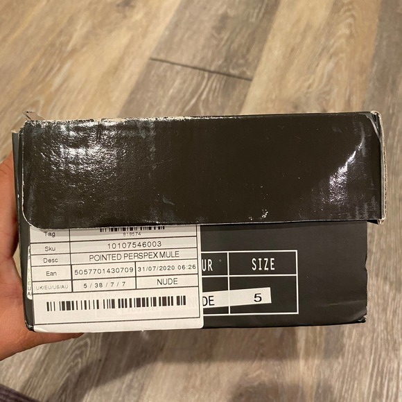 Missguided Nude Triple Strap - Picture 5 of 5